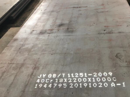 东兴40cr合金钢板